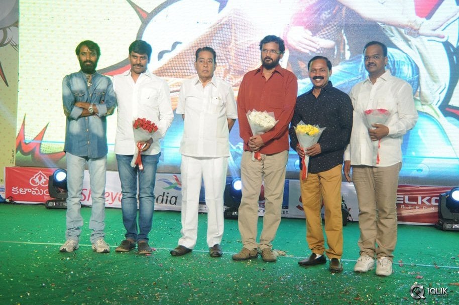 Lava-Kusa-Movie-Audio-Launch